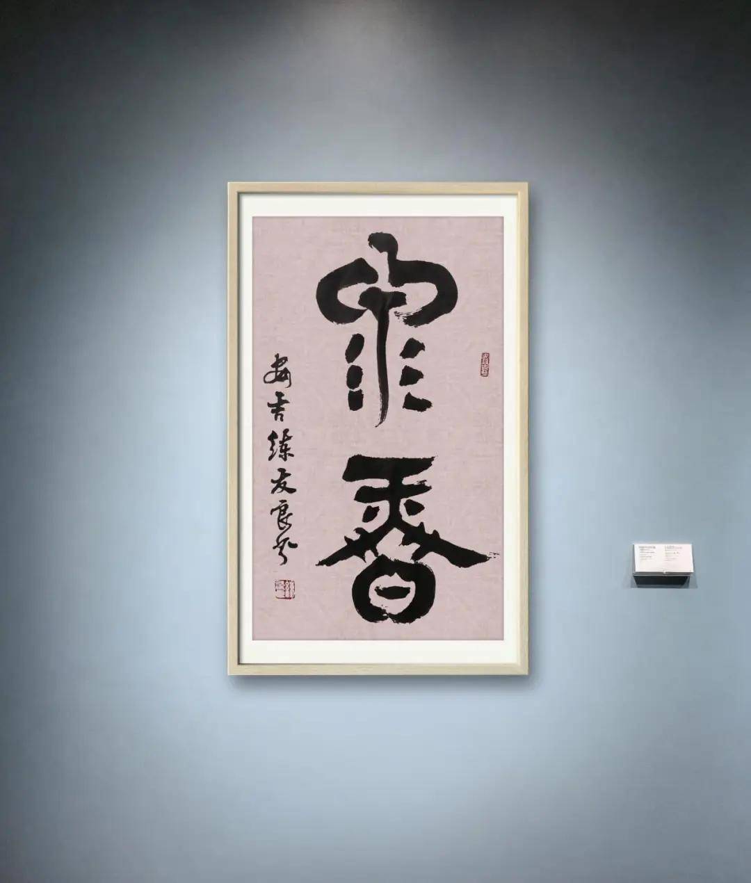 文章配图-2