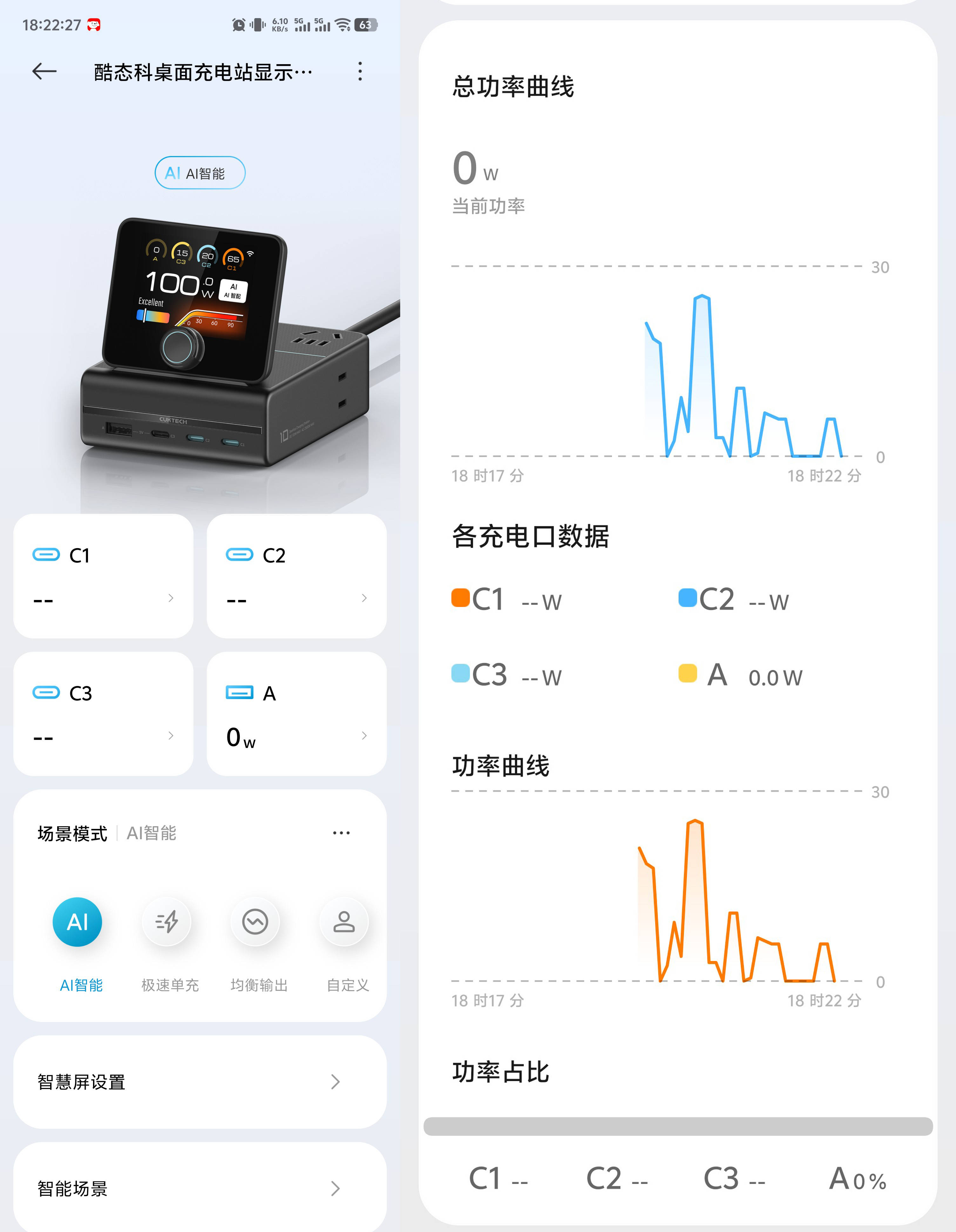 文章配图-3