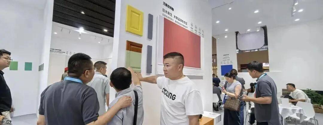 文章配图-1