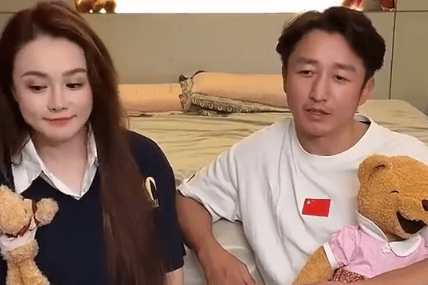 冉莹颖不顾压力生早产小儿子 邹市明揭秘小儿子“不同姓”缘由