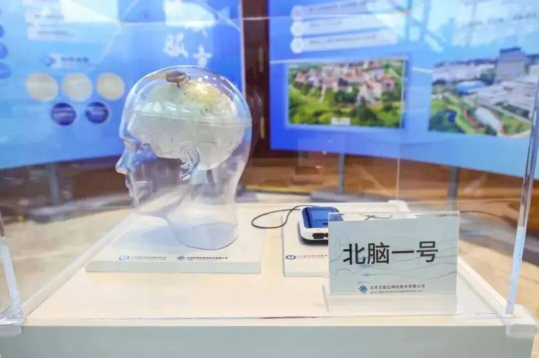文章配图-2