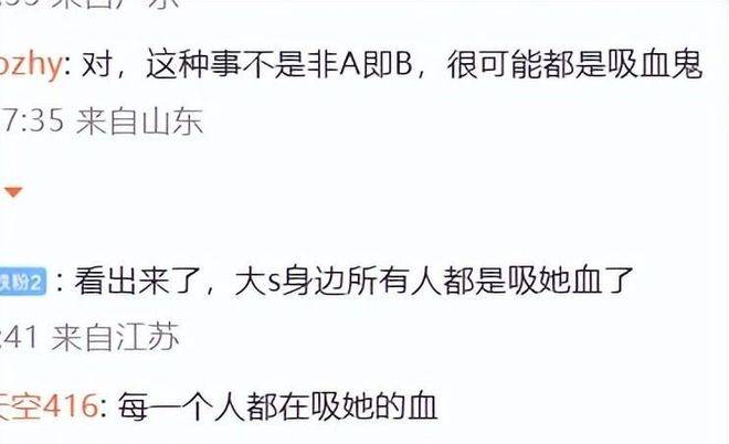 文章配图-2