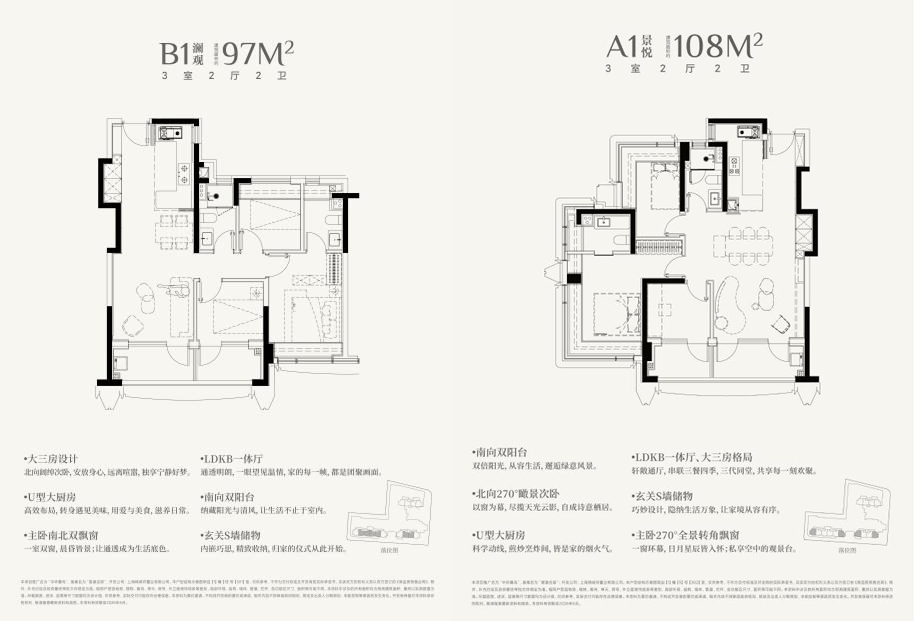 文章配图-12