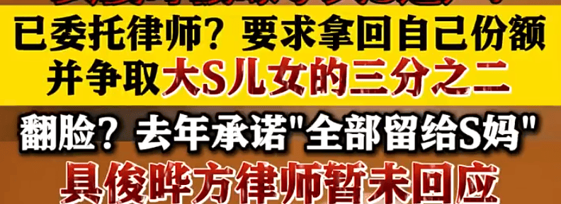 文章配图-2
