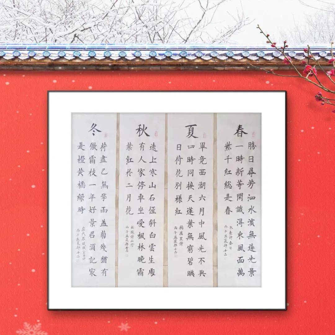 文章配图-8