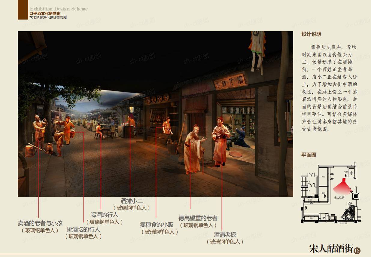 文章配图-1