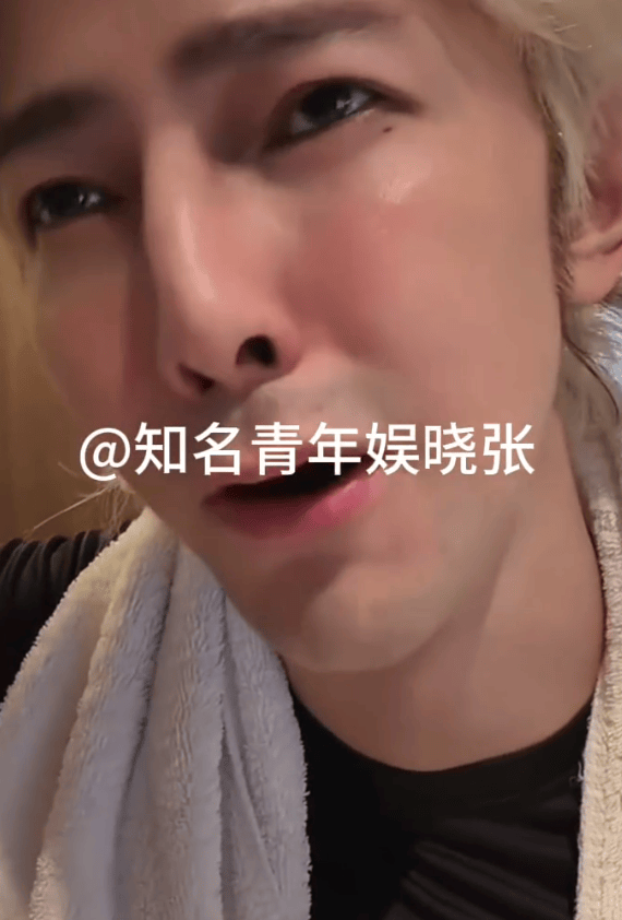 汪东城直播揭秘初恋分手趣因：前任腿毛浓密成关键因素