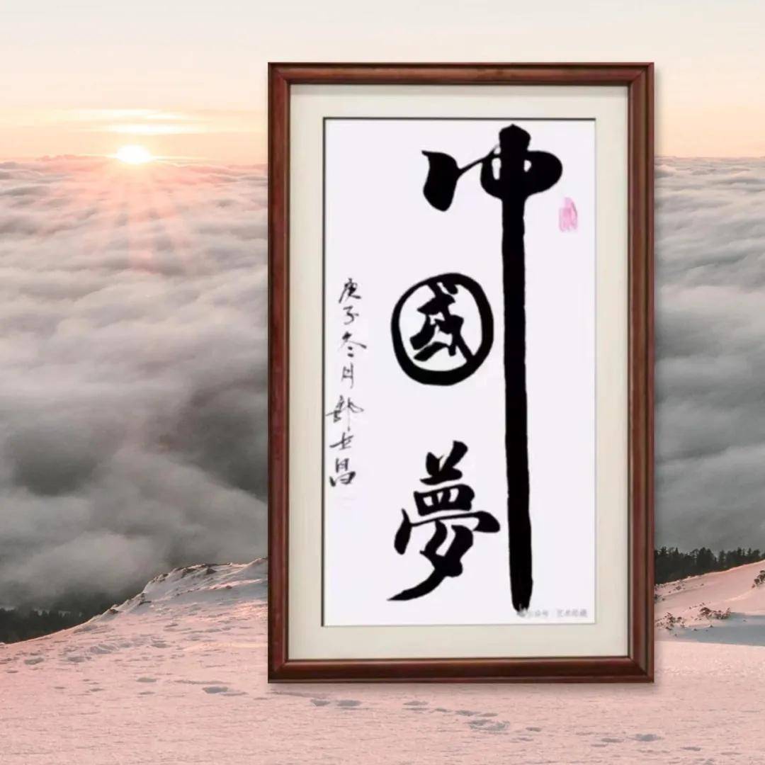 文章配图-11