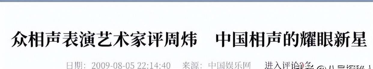 文章配图-2