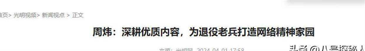 文章配图-2