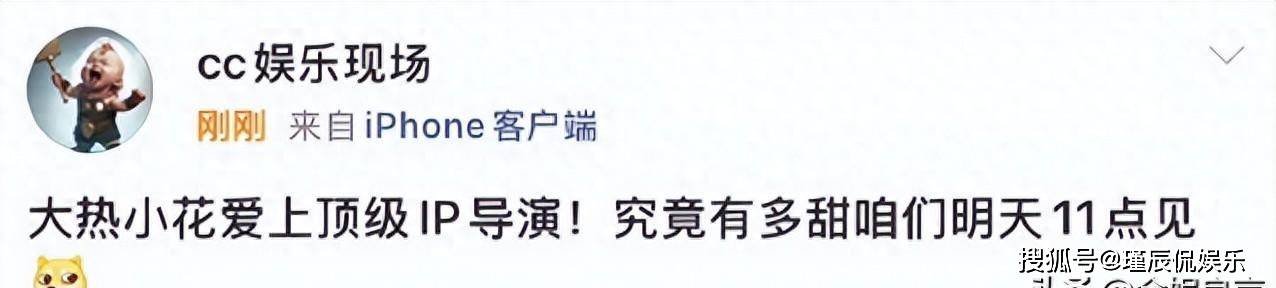 文章配图-1