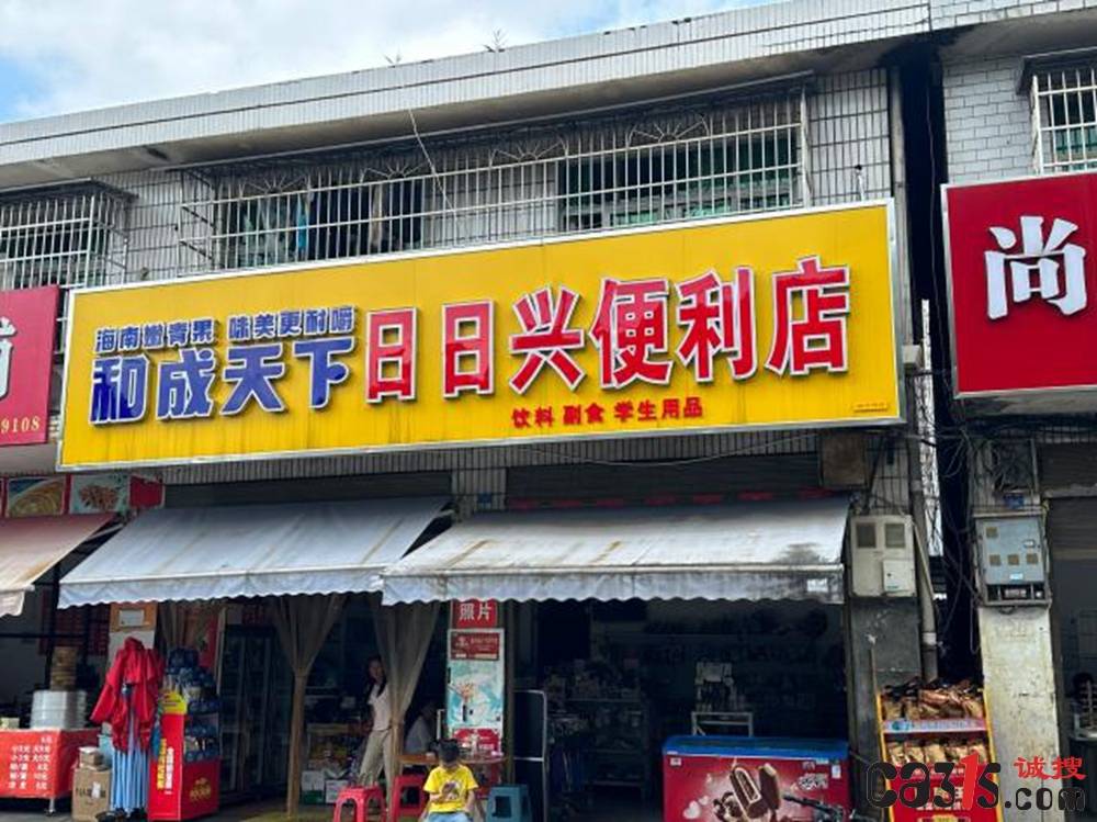文章配图-1