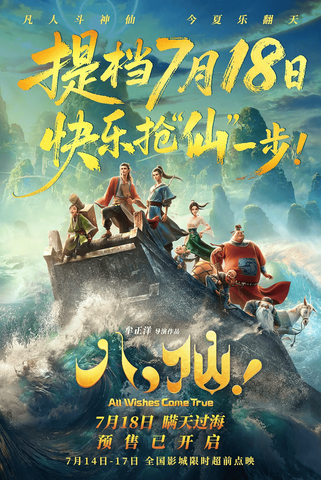 文章配图-1