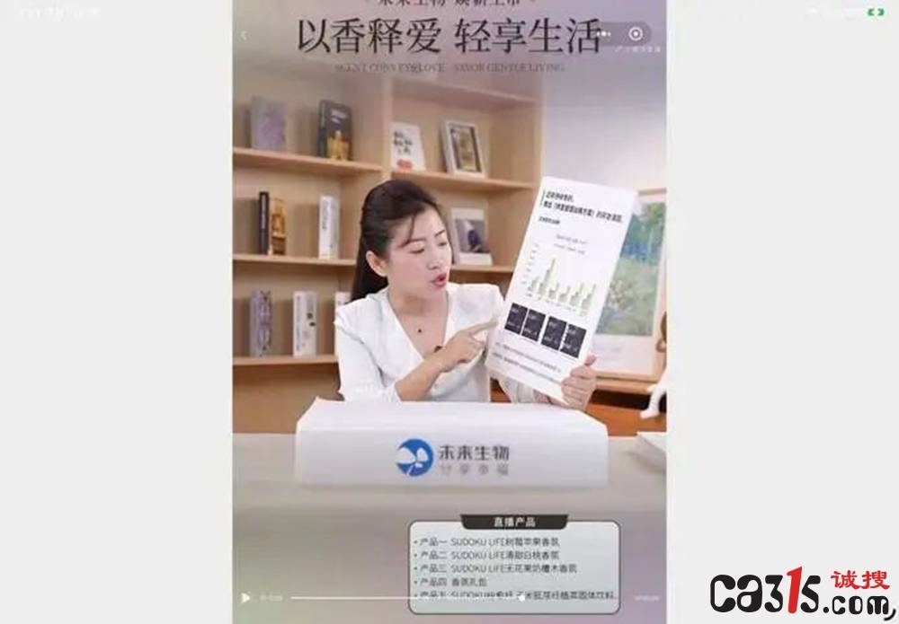 文章配图-1