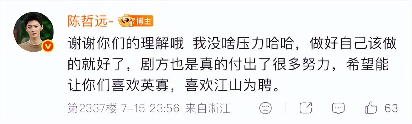 文章配图-2