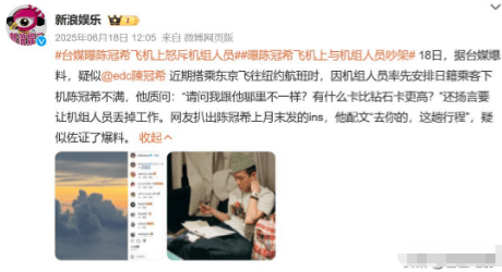 文章配图-2