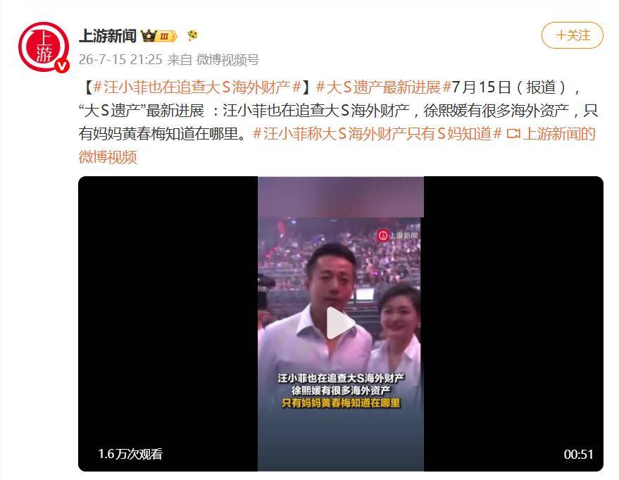 文章配图-2