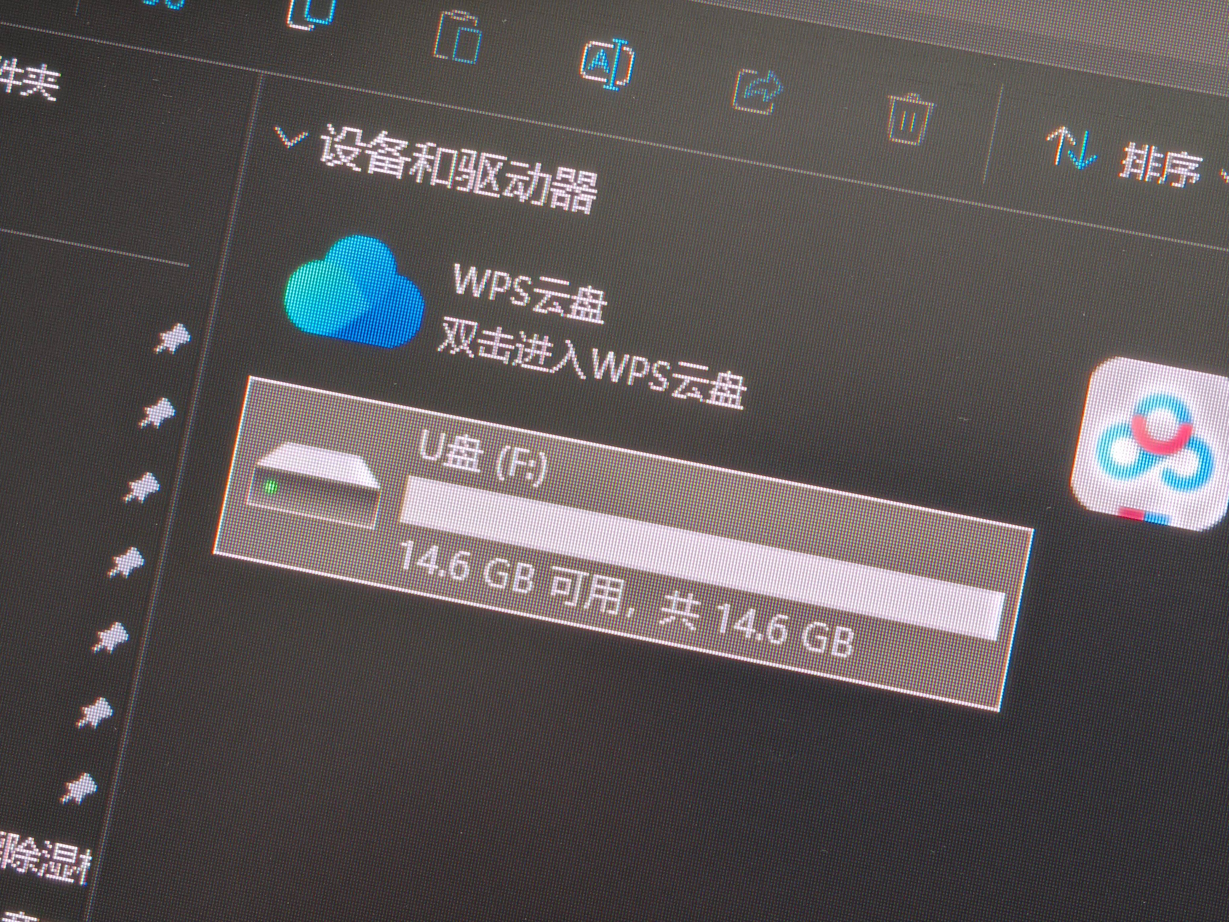 不入耳、不伤耳，运动还得选南卡Runner4骨传导运动耳机‌