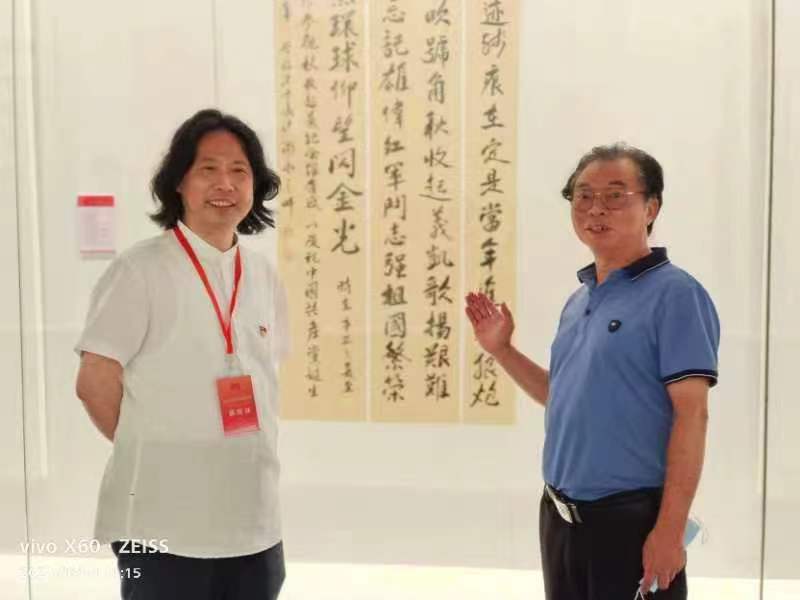 师古不泥创新篇 一一论收藏曾昭才先生书法作品的意义