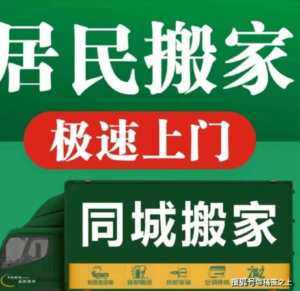 截图20260630094415.png