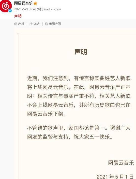 文章配图-2