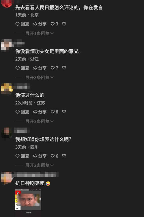文章配图-2
