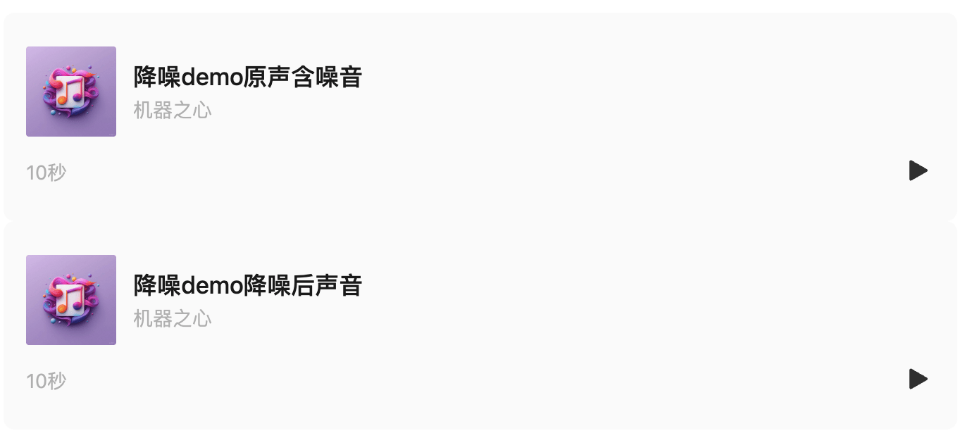 文章配图-4