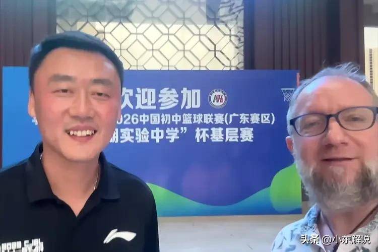 广东王朝真要凉？杜锋正式离任，而接班人竟是他一手带出来的徒弟