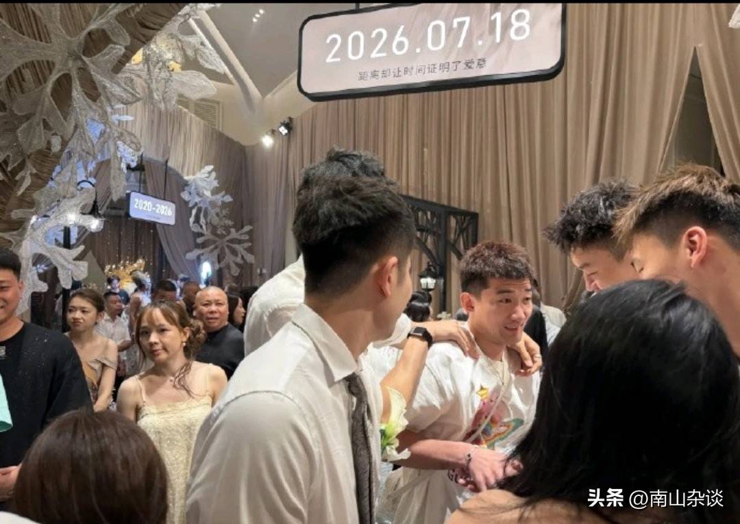稠州男篮吴前大婚，孙铭徽领衔 CBA群星到场，郎才女貌分外养眼！