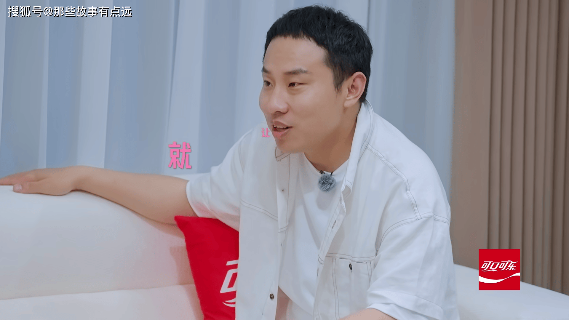 文章配图-2
