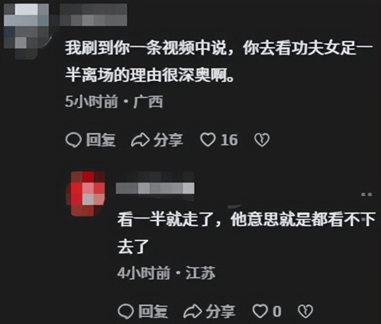 文章配图-2