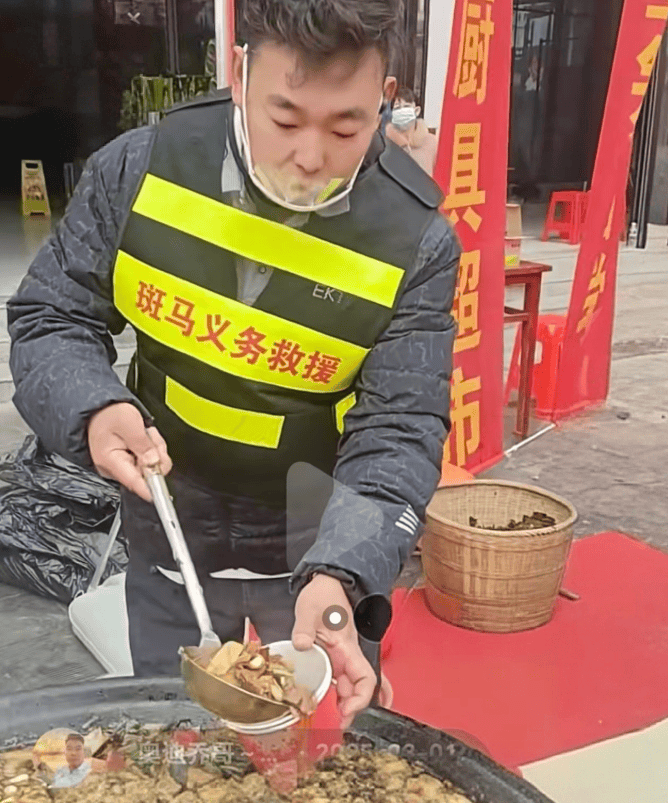 文章配图-3