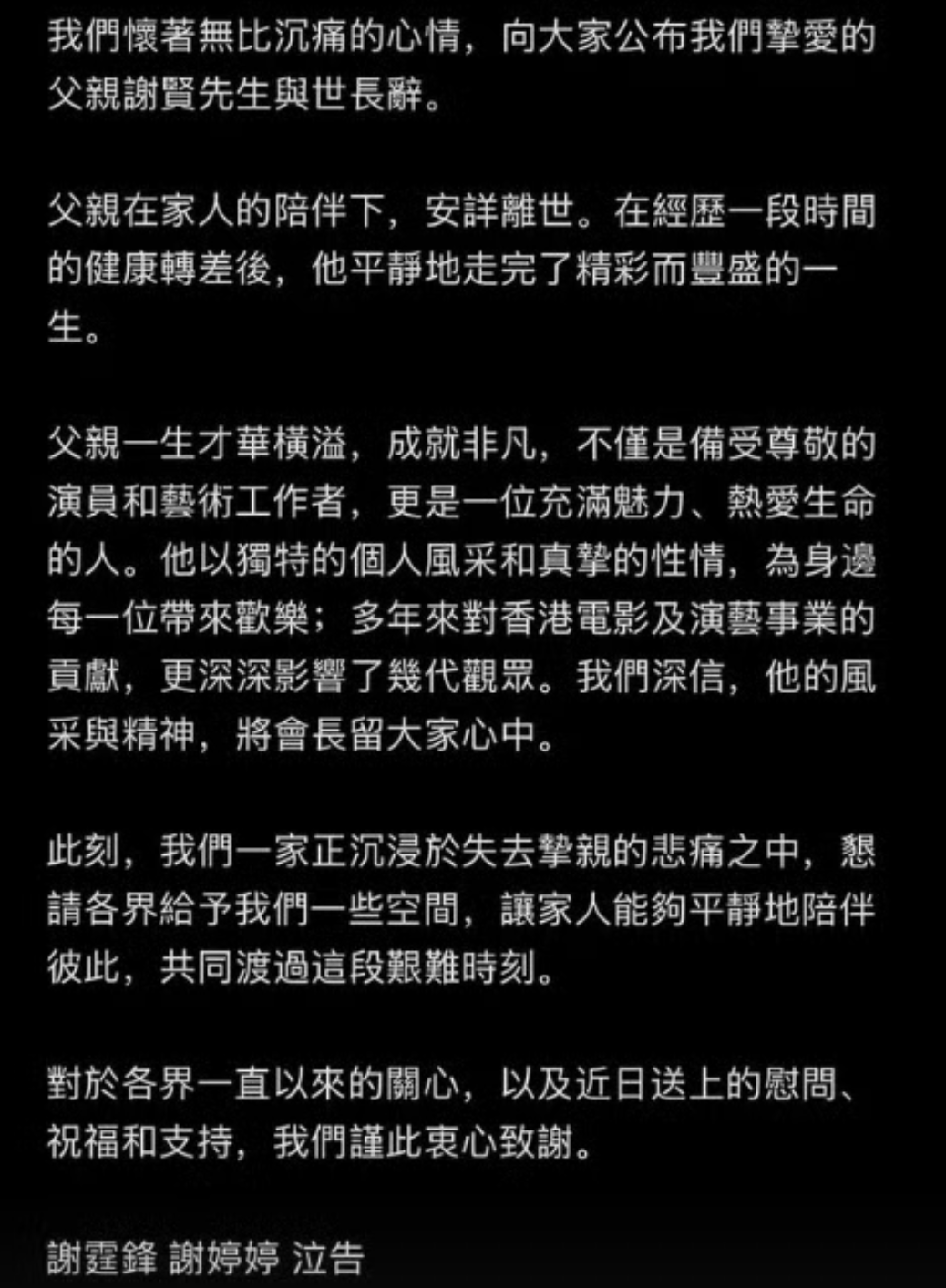 文章配图-2