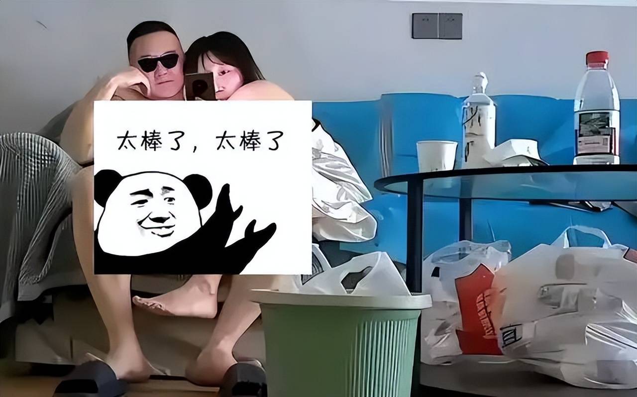 原创            因绯闻辞职的眼科女专家曾琦：就职医院确定！挂号费被质疑过高