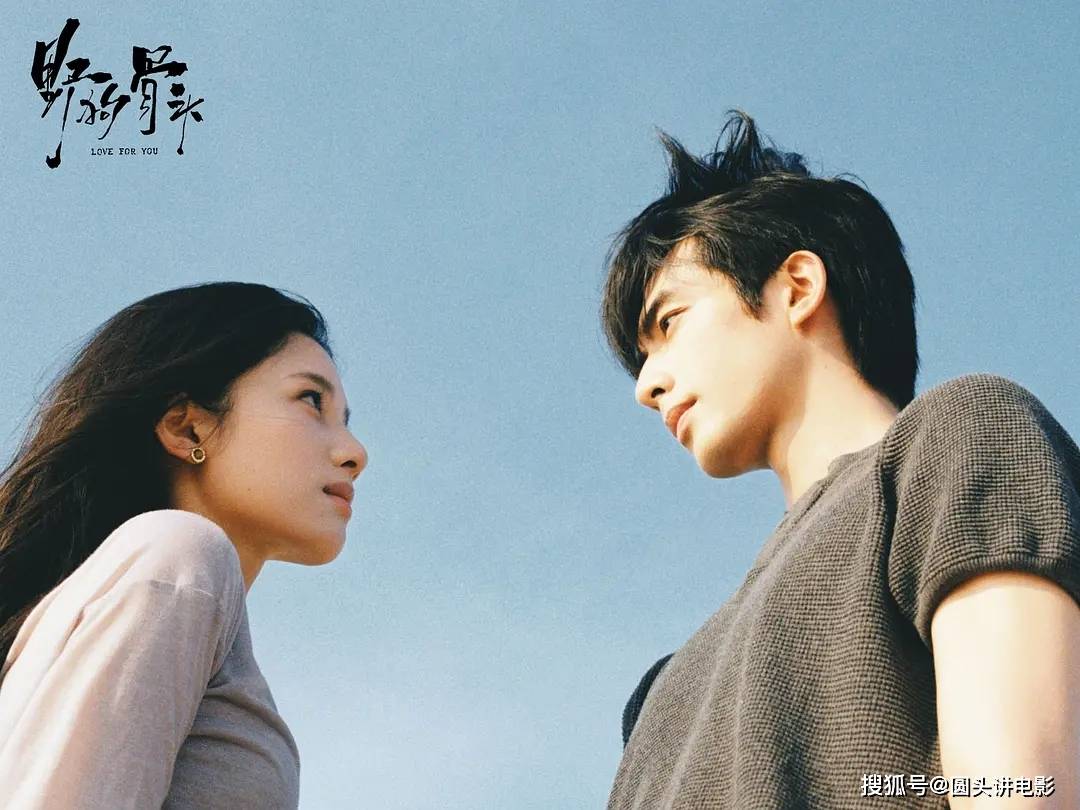 电视剧收视率排行榜，《千香》跌至第三，第一收视高达1.987%
