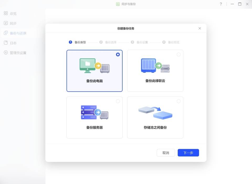 文章配图-2