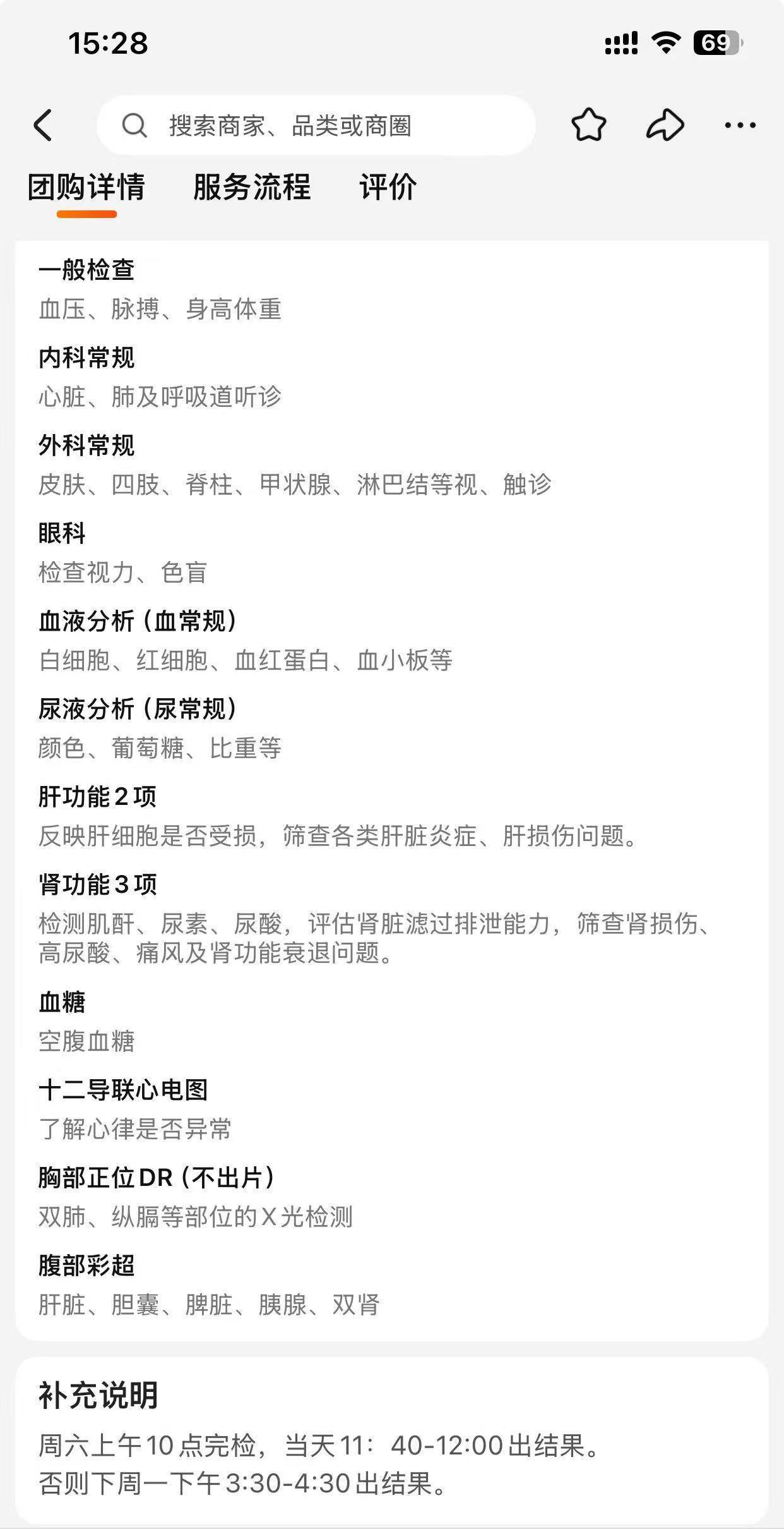 微信图片_20260721152845_110_34.jpg