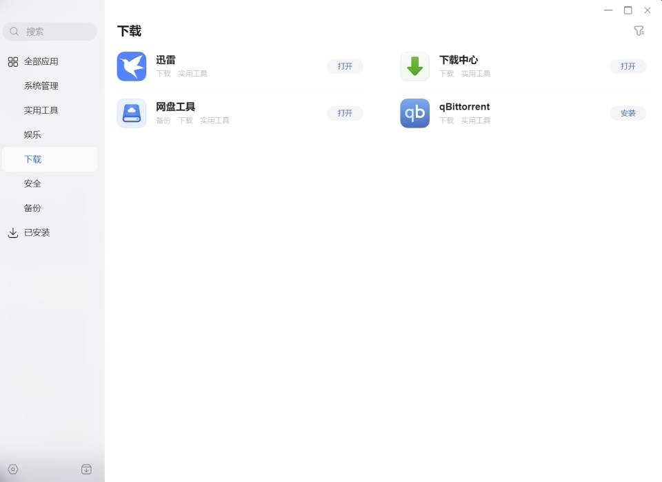 文章配图-19