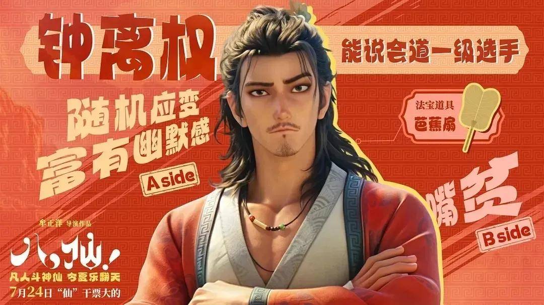 文章配图-2