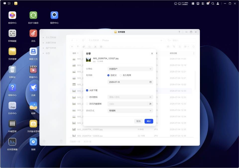 文章配图-12