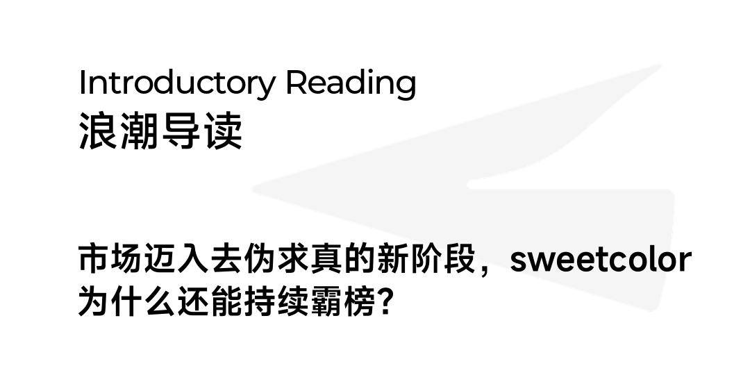 文章配图-3
