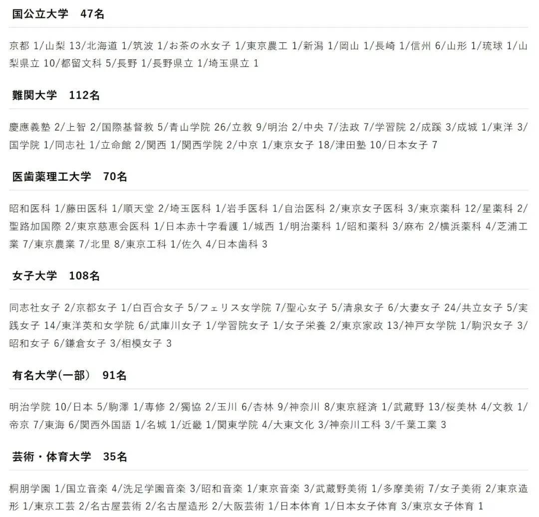 文章配图-2