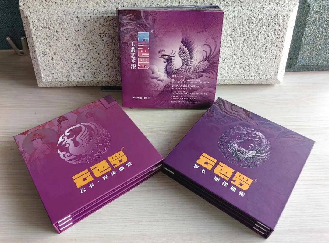 艺涂装丨摩天云色罗艺术漆：光+色+肌理，一面墙搞定 