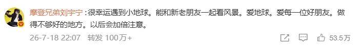 文章配图-2