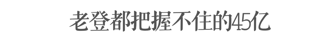 文章配图-2
