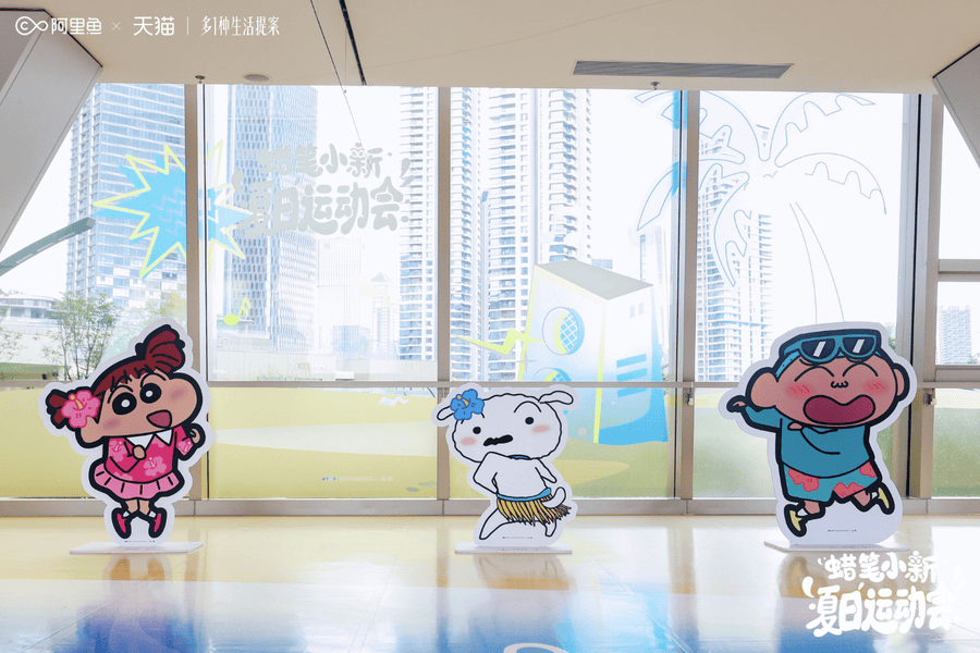 文章配图-1