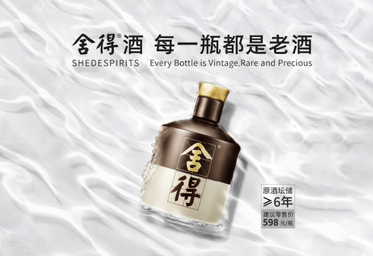 文章配图-2