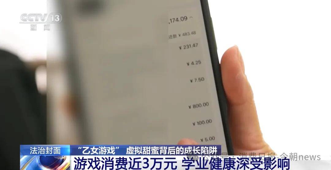 文章配图-1