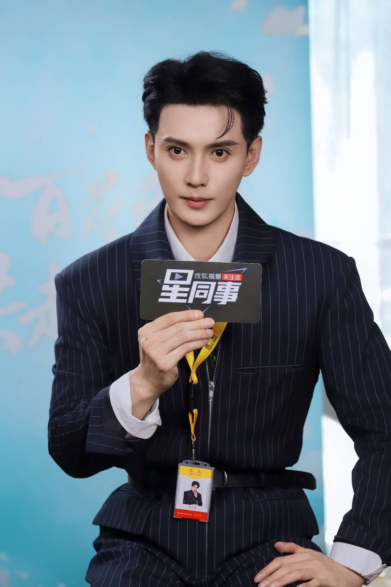 文章配图-1