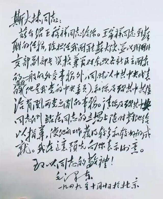 ������ͼ-4